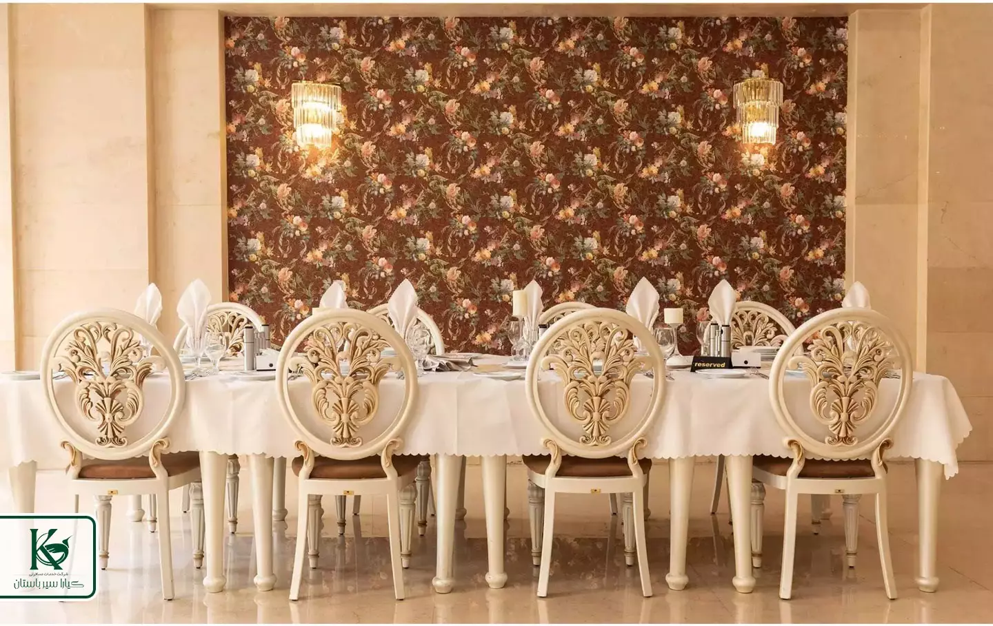 هتل پانوراما کیش